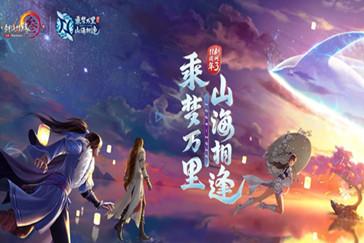 一位女孩，你怎么问她，她总对我说喜欢，而所谓的喜欢，对我是爱吗？她的喜欢到底意味着什么游戏画面